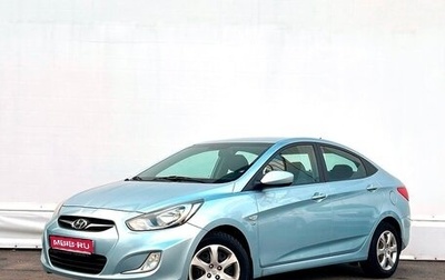 Hyundai Solaris II рестайлинг, 2012 год, 787 800 рублей, 1 фотография