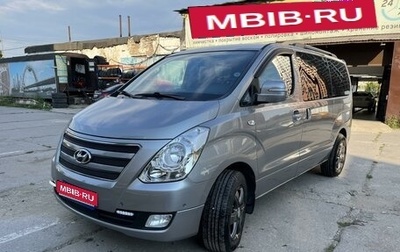 Hyundai Grand Starex Grand Starex I рестайлинг 2, 2016 год, 2 900 000 рублей, 1 фотография