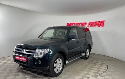 Mitsubishi Pajero IV, 2008 год, 1 634 000 рублей, 1 фотография