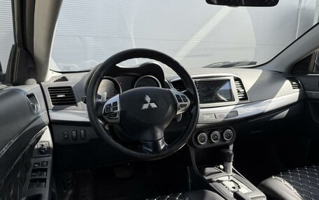 Mitsubishi Lancer IX, 2008 год, 575 000 рублей, 6 фотография