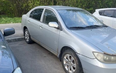 Lifan Solano I (630) рестайлинг, 2010 год, 115 000 рублей, 1 фотография