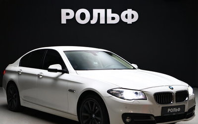 BMW 5 серия, 2013 год, 2 350 000 рублей, 1 фотография
