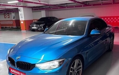 BMW 4 серия, 2020 год, 2 550 000 рублей, 1 фотография