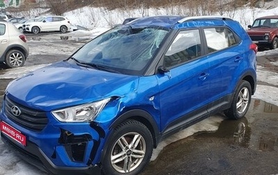 Hyundai Creta I рестайлинг, 2016 год, 540 000 рублей, 1 фотография