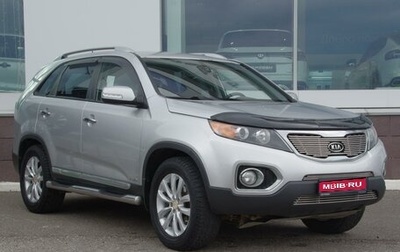 KIA Sorento II рестайлинг, 2011 год, 1 470 000 рублей, 1 фотография