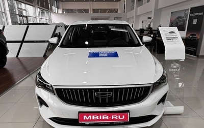 Geely Emgrand, 2024 год, 2 393 990 рублей, 1 фотография