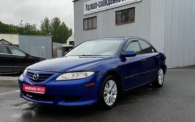 Mazda 6, 2004 год, 355 000 рублей, 1 фотография