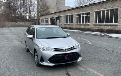 Toyota Corolla, 2021 год, 1 150 000 рублей, 1 фотография