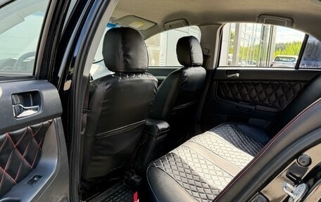 Mitsubishi Lancer IX, 2008 год, 575 000 рублей, 11 фотография