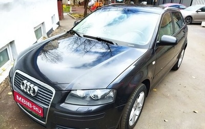 Audi A3, 2007 год, 700 000 рублей, 1 фотография