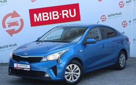KIA Rio IV, 2020 год, 1 749 000 рублей, 1 фотография