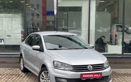 Volkswagen Polo VI (EU Market), 2017 год, 1 000 000 рублей, 3 фотография