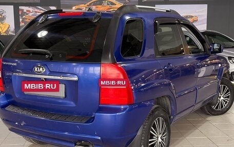 KIA Sportage II, 2006 год, 590 000 рублей, 6 фотография