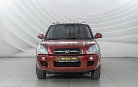 Hyundai Tucson III, 2007 год, 708 000 рублей, 2 фотография