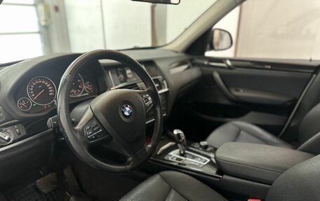 BMW X3, 2016 год, 2 450 000 рублей, 9 фотография