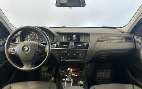 BMW X3, 2016 год, 2 450 000 рублей, 13 фотография