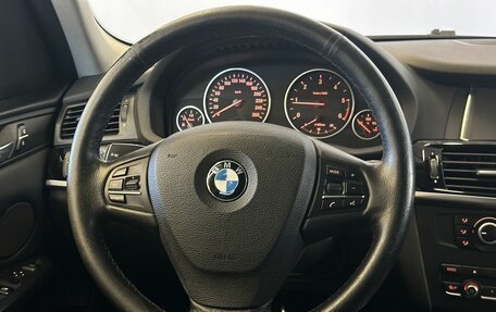 BMW X3, 2016 год, 2 450 000 рублей, 17 фотография