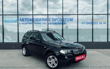 BMW X3, 2007 год, 1 090 000 рублей, 7 фотография