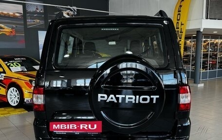 ЛуАЗ Patriot, 2025 год, 1 650 000 рублей, 7 фотография