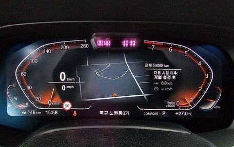 BMW X5, 2021 год, 6 150 000 рублей, 8 фотография