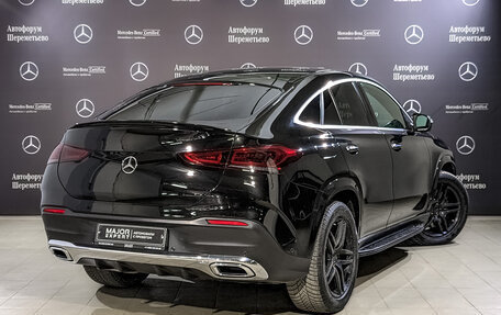 Mercedes-Benz GLE Coupe, 2020 год, 8 450 000 рублей, 5 фотография