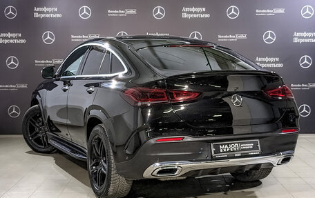 Mercedes-Benz GLE Coupe, 2020 год, 8 450 000 рублей, 7 фотография