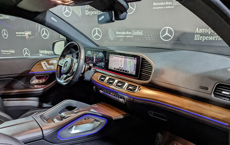 Mercedes-Benz GLE Coupe, 2020 год, 8 450 000 рублей, 13 фотография
