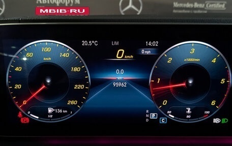 Mercedes-Benz GLE Coupe, 2020 год, 8 450 000 рублей, 16 фотография