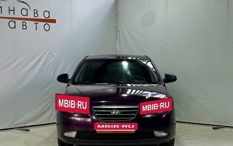 Hyundai Elantra IV, 2007 год, 480 000 рублей, 2 фотография