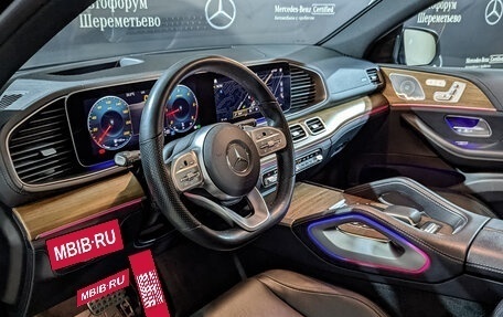 Mercedes-Benz GLE Coupe, 2020 год, 8 450 000 рублей, 15 фотография