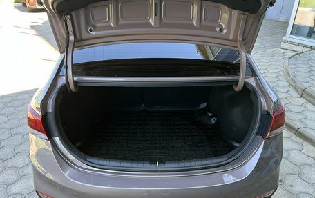 Hyundai Solaris II рестайлинг, 2017 год, 1 399 000 рублей, 9 фотография
