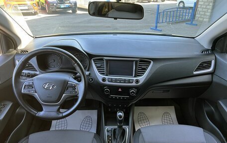 Hyundai Solaris II рестайлинг, 2017 год, 1 399 000 рублей, 10 фотография