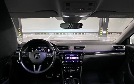 Skoda Superb III рестайлинг, 2020 год, 4 500 000 рублей, 9 фотография