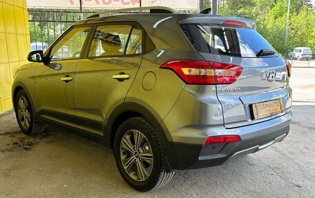 Hyundai Creta I рестайлинг, 2017 год, 1 850 000 рублей, 6 фотография