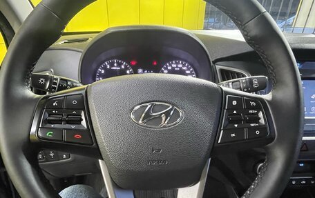 Hyundai Creta I рестайлинг, 2017 год, 1 850 000 рублей, 10 фотография