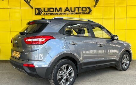 Hyundai Creta I рестайлинг, 2017 год, 1 850 000 рублей, 5 фотография