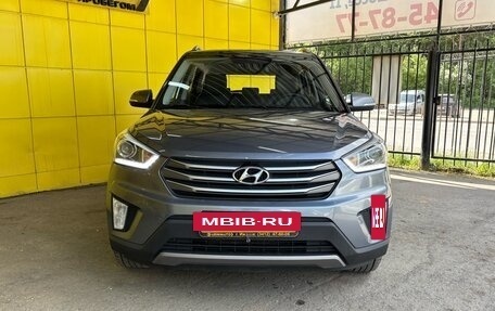 Hyundai Creta I рестайлинг, 2017 год, 1 850 000 рублей, 2 фотография