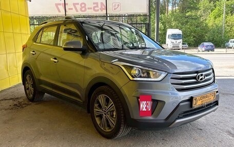 Hyundai Creta I рестайлинг, 2017 год, 1 850 000 рублей, 3 фотография