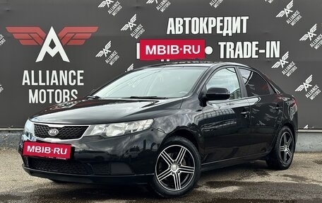 KIA Cerato III, 2011 год, 625 000 рублей, 3 фотография
