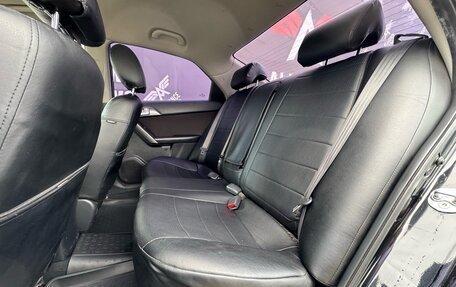 KIA Cerato III, 2011 год, 625 000 рублей, 10 фотография