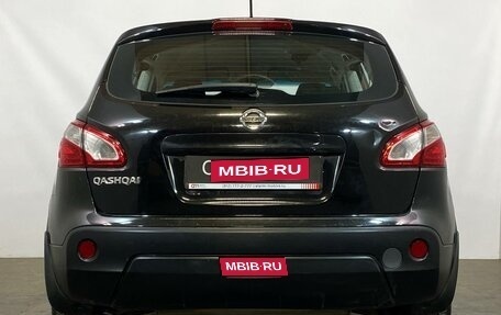 Nissan Qashqai, 2010 год, 749 000 рублей, 5 фотография