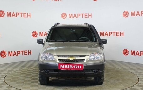 Chevrolet Niva I рестайлинг, 2017 год, 800 000 рублей, 2 фотография