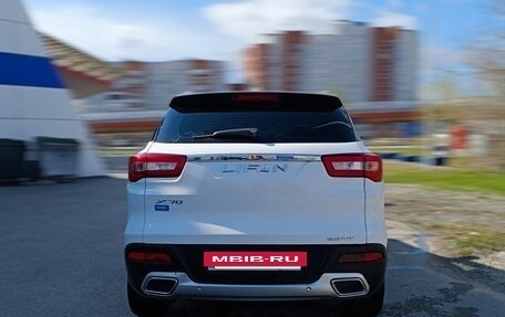 Lifan X70 I, 2018 год, 1 130 000 рублей, 5 фотография
