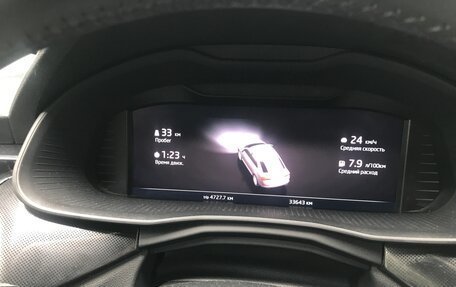 Skoda Rapid II, 2021 год, 1 850 000 рублей, 9 фотография