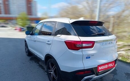 Lifan X70 I, 2018 год, 1 130 000 рублей, 7 фотография