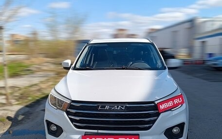 Lifan X70 I, 2018 год, 1 130 000 рублей, 2 фотография