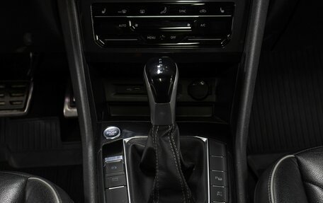Volkswagen Tiguan II, 2021 год, 2 995 000 рублей, 15 фотография