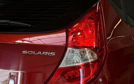Hyundai Solaris II рестайлинг, 2015 год, 1 189 000 рублей, 8 фотография