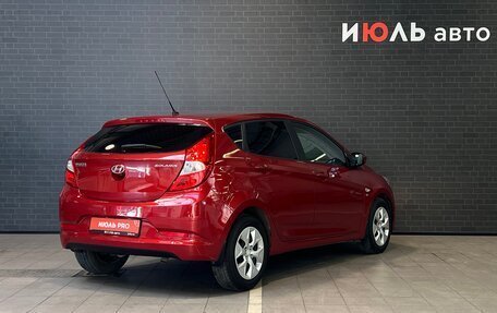 Hyundai Solaris II рестайлинг, 2015 год, 1 189 000 рублей, 5 фотография