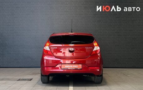 Hyundai Solaris II рестайлинг, 2015 год, 1 189 000 рублей, 6 фотография